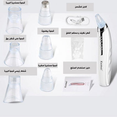 KEMEI ASPIRATEUR POINT NOIR