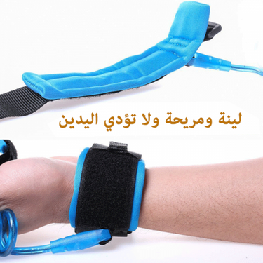 BRACELET ANTI PERTE ENFANT
