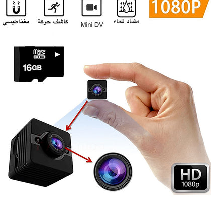 MINI CAMÉRA FULL HD VISION NOCTURNE